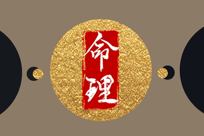 日历表_日历表查询_今年2月日历_日历吉日查询