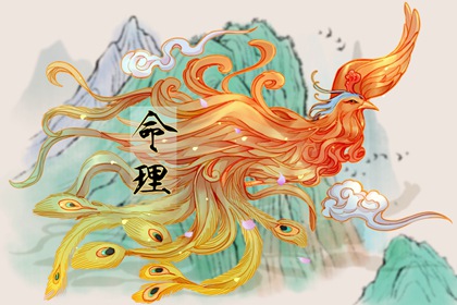 批八字看姻缘,测算姓名配对,恋人配对,卦姻缘测试,命免费正缘