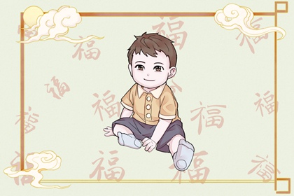 紫微斗数合婚配对|紫微盘免费查询|查命盘紫微斗数|紫微运势|先天命盘测算|紫薇星免费排盘