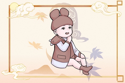 传统万年历|万年历黄历2026|万年历地支|推算万年历|易通万年历|中国万年历黄历