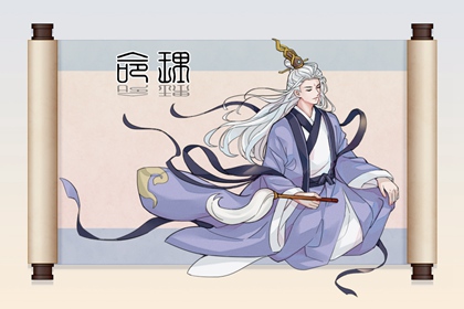 皇历吉日查洵|老皇历黄道吉日|老皇历万年历