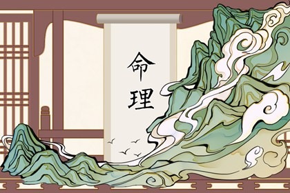 今日日历黄历 日历表黄道吉日 传统日历黄历 万年历日历