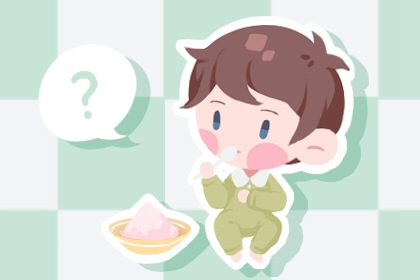 干支纪年日历,安全日历模板,日历吉时查询,日历阴历,日历吉日
