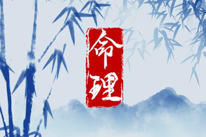 今日黄历查询,2026黄历查询,在线老黄历,农历2026年老黄历,本日黄历