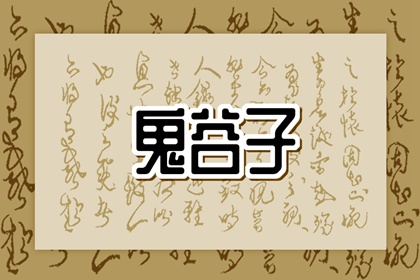 配对姻缘测试|夫妻缘分配对|正缘婚姻|言禅姻缘测试|命缘分配对