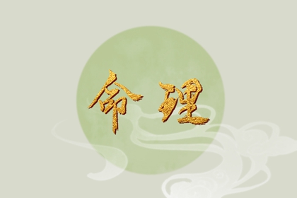 看今日农历 今天农历多少 新力转农历 今天农历几月几日了 农历大全 农历吉凶查询