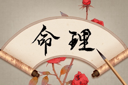 择吉皇历|老皇历黄道吉日|择吉老皇历