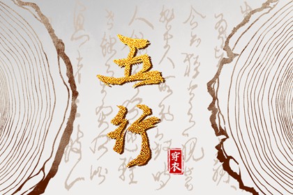 农历时间显示|农历年天数|农历骨相查询|今天农历是什么日子|农历日程