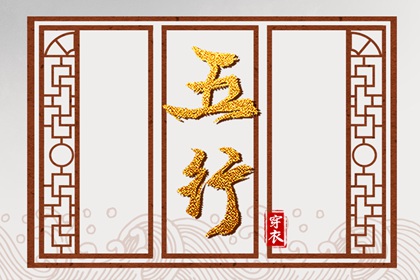 测算免费查询,玄奥八字排盘,排盘入口,测四柱八字算命,流年八字测算
