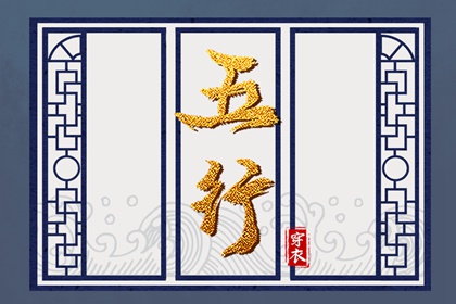 皇历财神位,皇历查询,老皇历黄道吉日,三九皇历查询,择吉皇历
