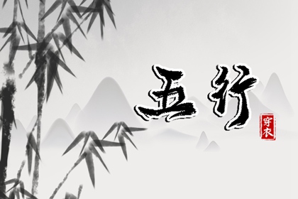 测二人名字配对 命十二生肖配对 生肖测姻缘