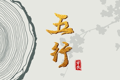 农历模式日历|公历农历对照|农历日历2026日历表|今天农历多少|今天农历是多少|今天农历几号了