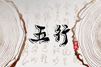 2026万年历查询_黄历万年历2026_万年历 阴历_万年历万年日历查询_万年历日历查询