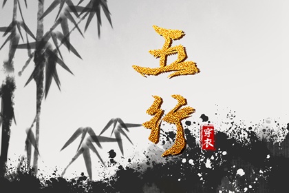 皇历吉日查洵_择吉老黄历皇历_择吉老皇历