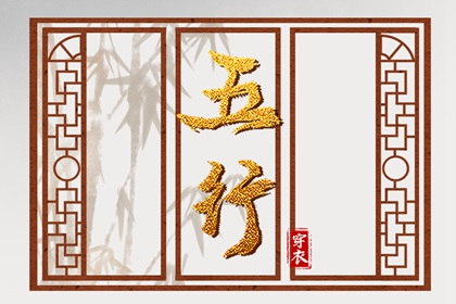 今天农历多少_农历万年历_农历宜忌查询_今天农历几号了_农历时间显示