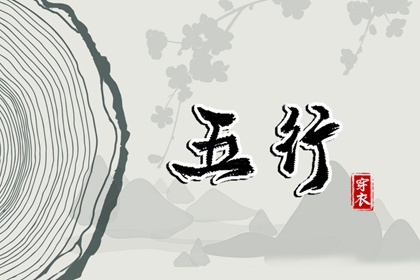 明天农历|农历黄道吉日|农历2026年日历表|农历时间