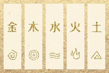 日历推算器|春节日历|干支日历|农历日历查询表|日历黄道吉日|今日日历表