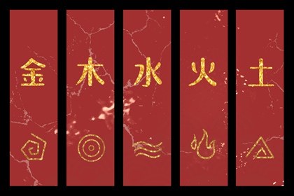改名起名|取名字推荐|旺财取名大全|取名字五行查询