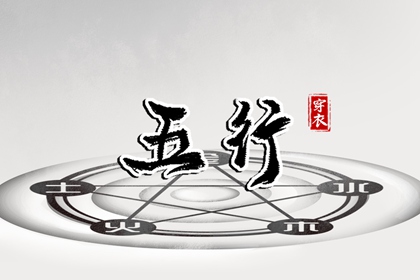 选日子看黄历|黄历网2026年|电子黄历|今日日历黄历|黄历汉程|万能黄历