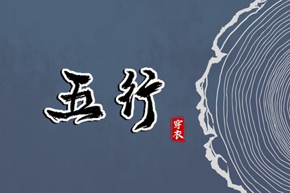 传统万年历|万年历黄历2026|万年历地支|推算万年历|易通万年历|中国万年历黄历