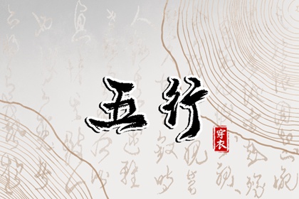 命免费婚姻配对|试爱情配对|婚姻正缘测试|夫妻缘分配对|女人出生看姻缘|配对大全