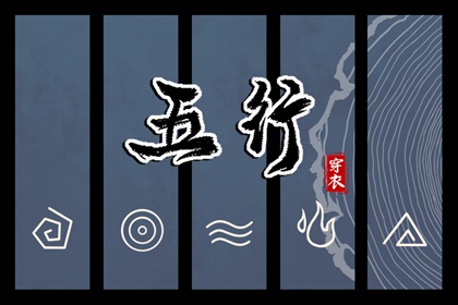 万年历黄道吉日|2026年老黄历黄道吉日|2026老黄历黄道吉日查询|2026全年黄道吉日|黄道吉日查询老黄历|本月黄道吉日