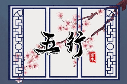 今天农历多少_农历万年历_农历宜忌查询_今天农历几号了_农历时间显示