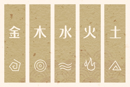 起姓名免费取名_丰起名男孩名字_八卦取名