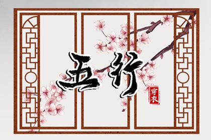 明天农历|农历黄道吉日|农历2026年日历表|农历时间