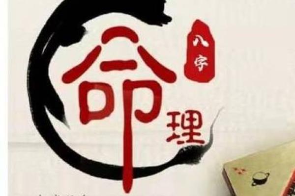 带水字命名对水命的人有益吗