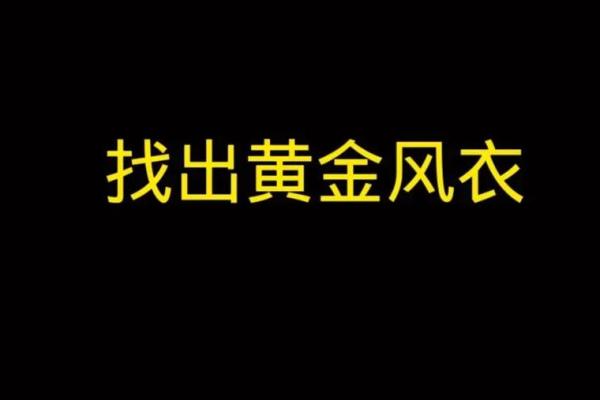 金牛座能否驾驭双鱼座