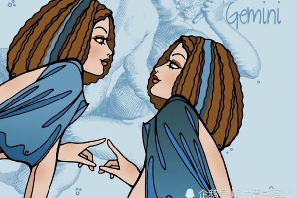 双子座如何决定分手时是否该当面尝试挽回爱情