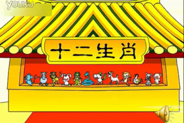 十二生肖鼠的传说50字（生肖鼠传说简介：五十字揭秘）