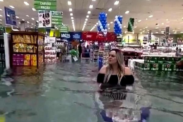 水淹