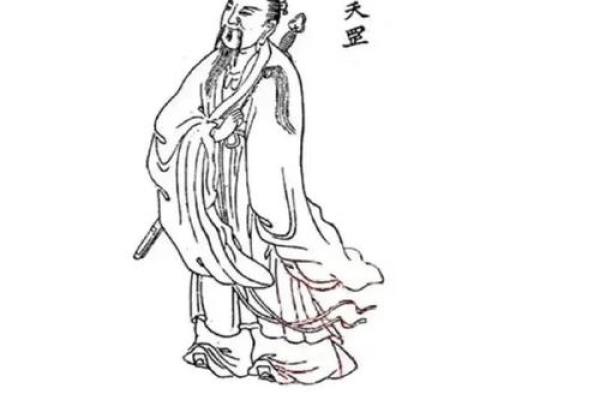 算命是天罡星啥意思_解读算命中的天罡星含义