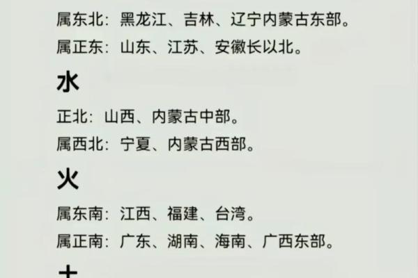 属鼠与属牛谁主导（鼠牛生肖谁主谁从）