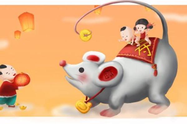 属鼠与属牛谁主导（鼠牛生肖谁主谁从）