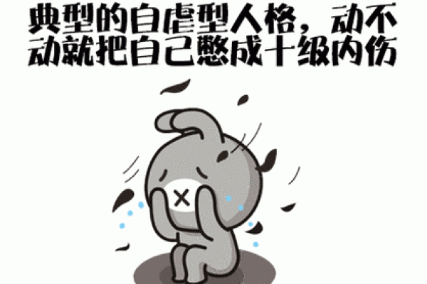 射手座为何刻意隐藏朋友圈更新