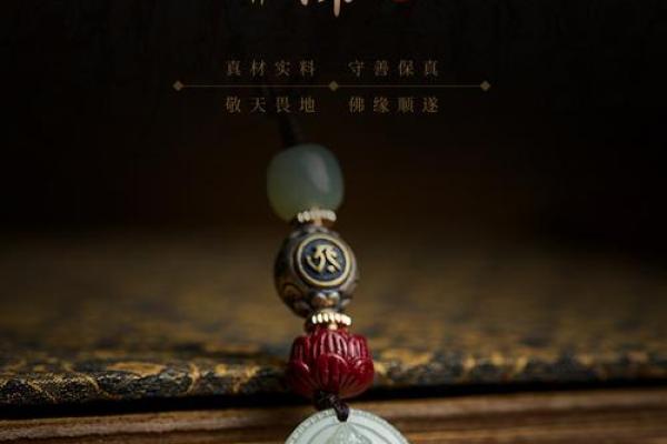 属虎的本命佛是什么_属虎者本命佛身份揭秘