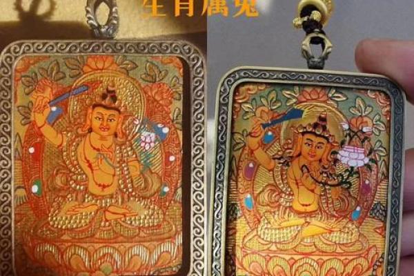 属鼠的可佩戴属虎的饰品吗,属鼠人士能否佩戴属虎饰品