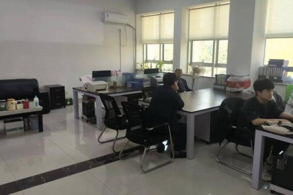 办公环境工作效能与风水解析
