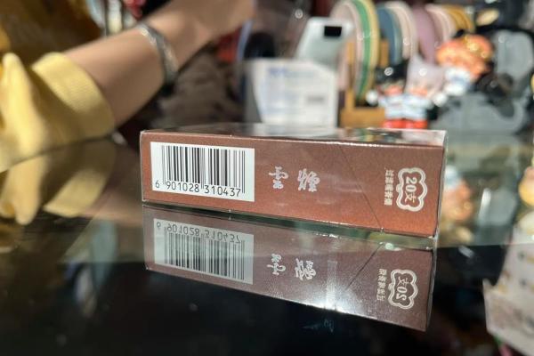 天秤座如何培育下一代