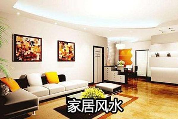 地王跟风水有关系吗