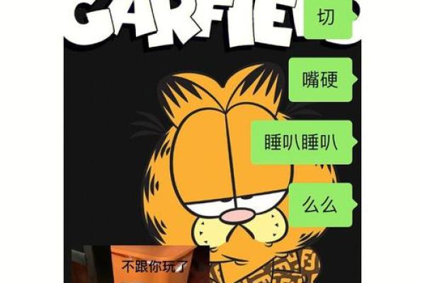 天蝎男对朋友是否吝啬探究