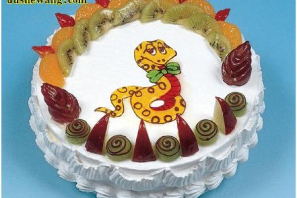 生肖鼠生日蛋糕简约好看蛇_生肖鼠简约蛇图案生日蛋糕美观大方