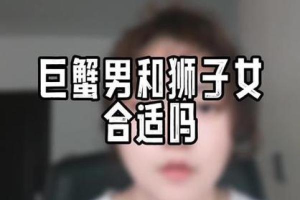 巨蟹座不舍分开吗男生会怎么样_巨蟹座男生面对分手会怎样的不舍与反应