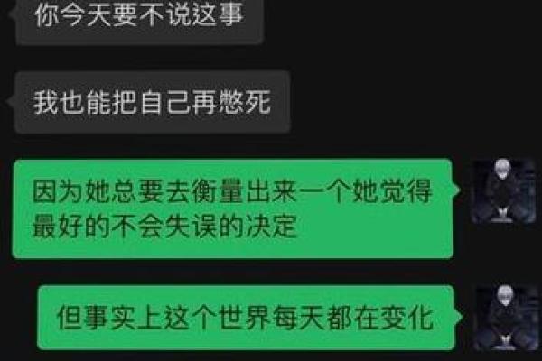 摩羯座男性是否总是冷暴力以及他们爱你的迹象