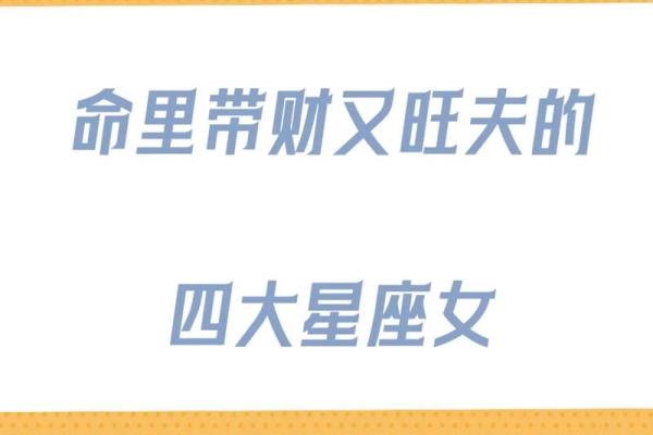 巨蟹座主动说离婚是真的吗_巨蟹座主动提出离婚是否属实