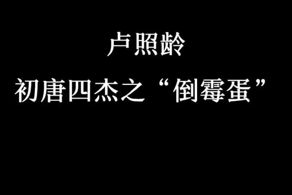 耳垂单薄者命运多舛？探究人际关系与财运的关系