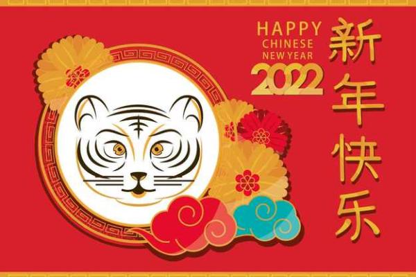 89年属蛇男与87年属兔女的配对情况分析